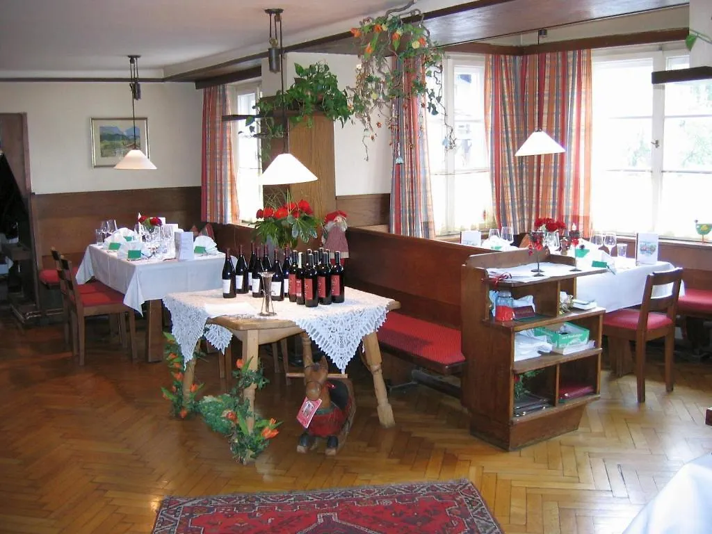 Gasthof Koreth Guest House Innsbruck 3*,  Austria
